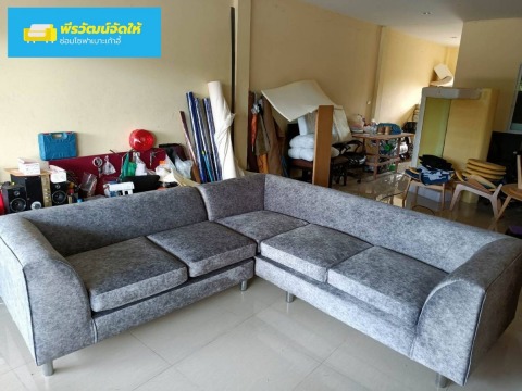 รับซ่อมโซฟา ซ่อมเบาะโซฟา ปทุมธานี รับซ่อมโซฟา ซ่อมเบาะโซฟา ปทุมธานี